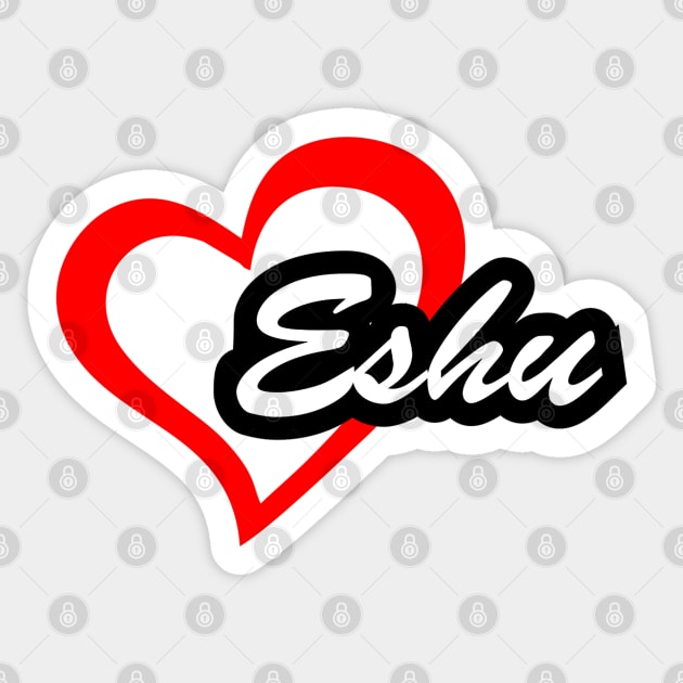 Heart Eshu Elegua Sticker by Korvus78